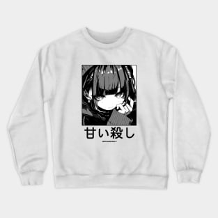 Kawaii Anime Cute Girl Japanese Manga Streetwear Urban Harajuku Style Crewneck Sweatshirt